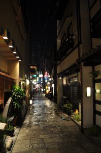 Just another alley in Osaka