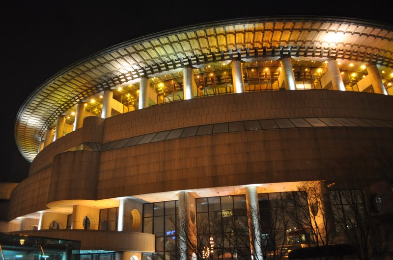 Seoul Opera House