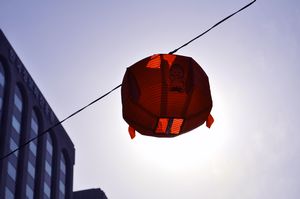 Hanging Lantern