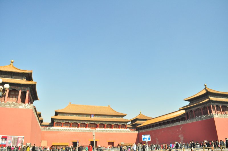 The (not so) Forbidden City