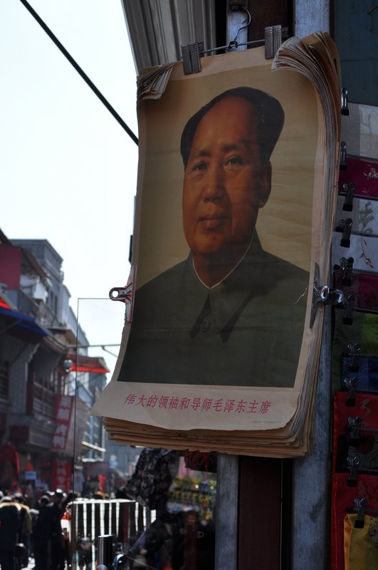 A Certain Mr. Mao...always watchful!