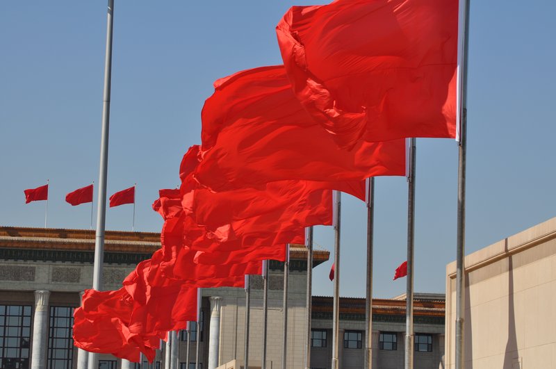 Red Flags at Tiananmen Square