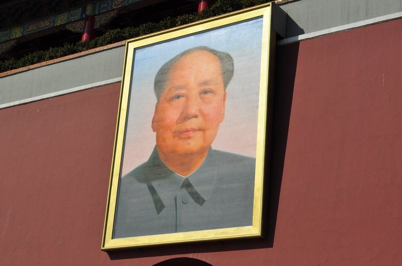 The Revered Chairman Mao