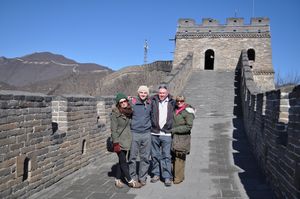 Great Wall of China (Mutianyu)