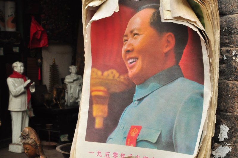 Mao Propaganda