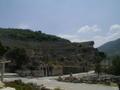 the larger stadium at Ephesus