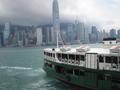 Ferry to Hong Kong Island