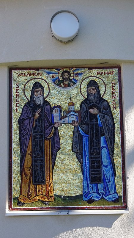 St Serge et St Herman