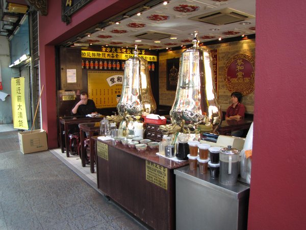 chinese tea shop | Photo
