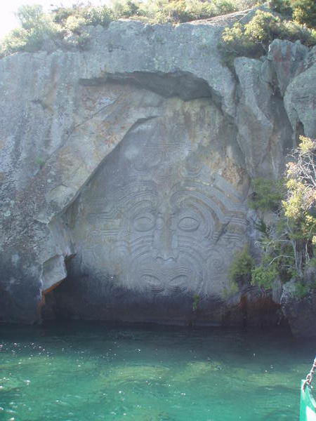Maori Rock carvings on Lake Taupo