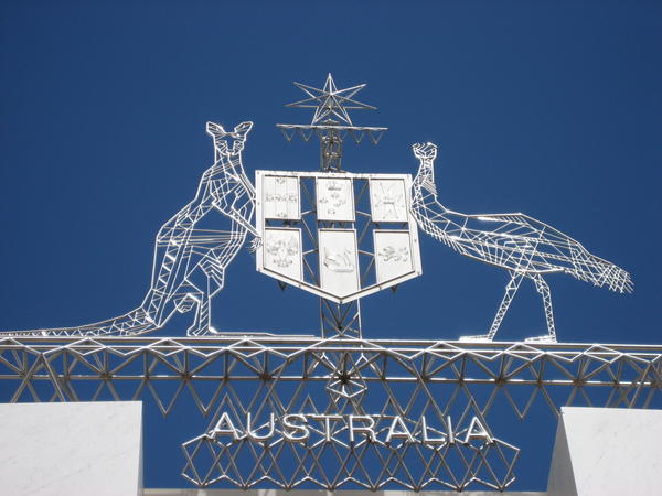 The entrance to the parlimentary buildings, Canberra