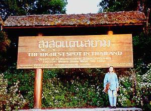 Highest point in Thailand - Doi Inthanon Chiangmai 