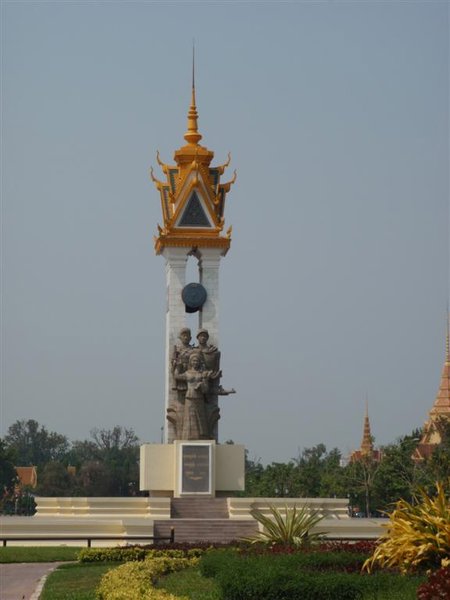 Phnom Penh - another public park