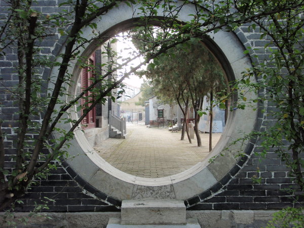 Circular Doorway