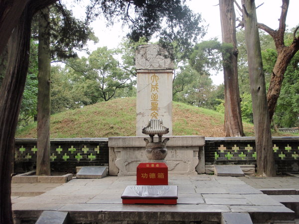 The Grave of Confucius
