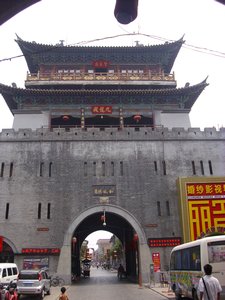 Lijing Gate (6)