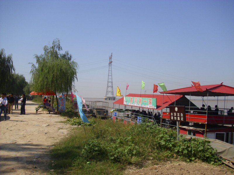 Yellow River Scenic Area (19)