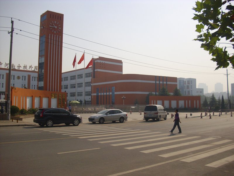 City centre, demonstration, mosque, zhengzhou 16-10-10