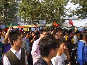 City centre, demonstration, mosque, zhengzhou 16-10-10 (17)