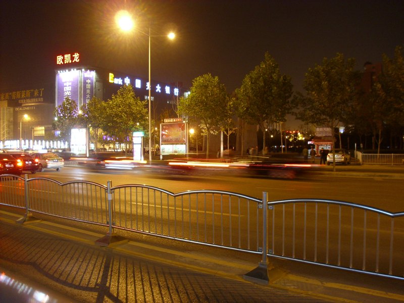Eastern Zhengzhou 10-11-10 (6)