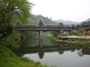 Huangdu wind and rain bridge