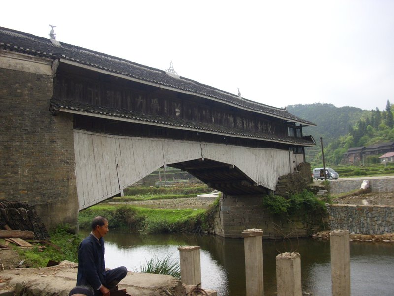 Pingtan wind and rain bridge