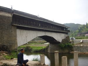 Pingtan wind and rain bridge