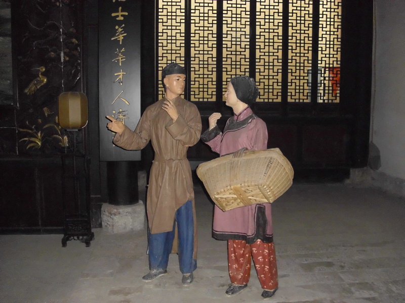 Huguang Guild Hall (17)