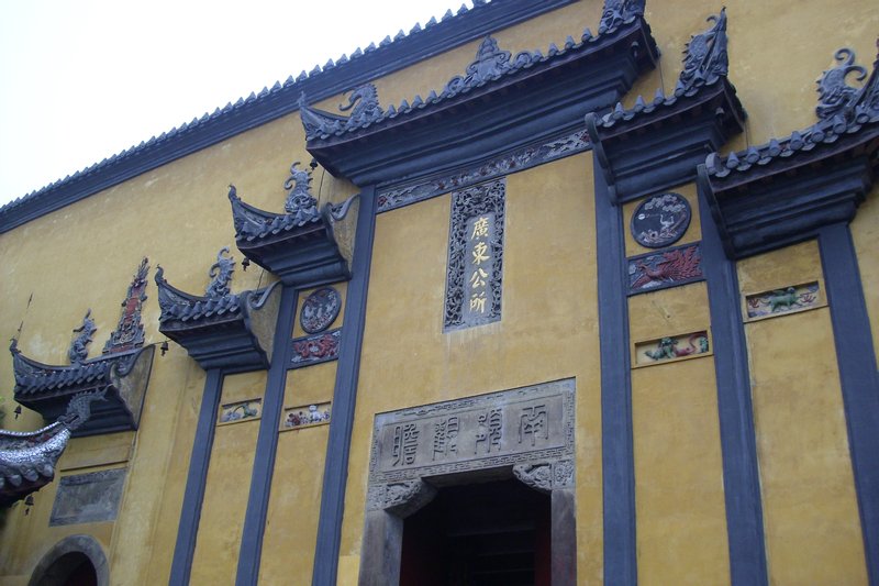Huguang Guild Hall (20)
