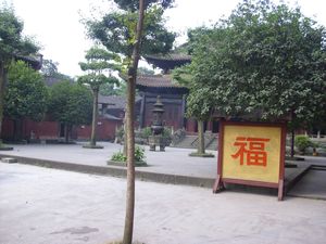 Ciqikou Ancient Village (13)