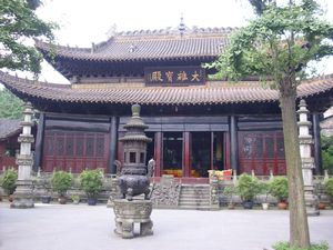 Ciqikou Ancient Village (16)