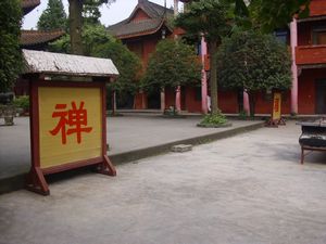 Ciqikou Ancient Village (33)