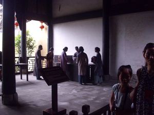 Huguang Guild Hall (14)