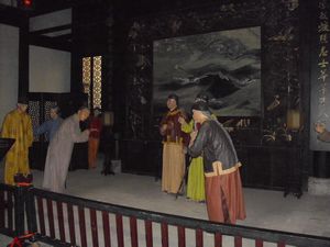 Huguang Guild Hall (16)
