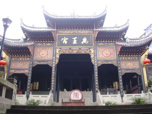 Huguang Guild Hall (4)