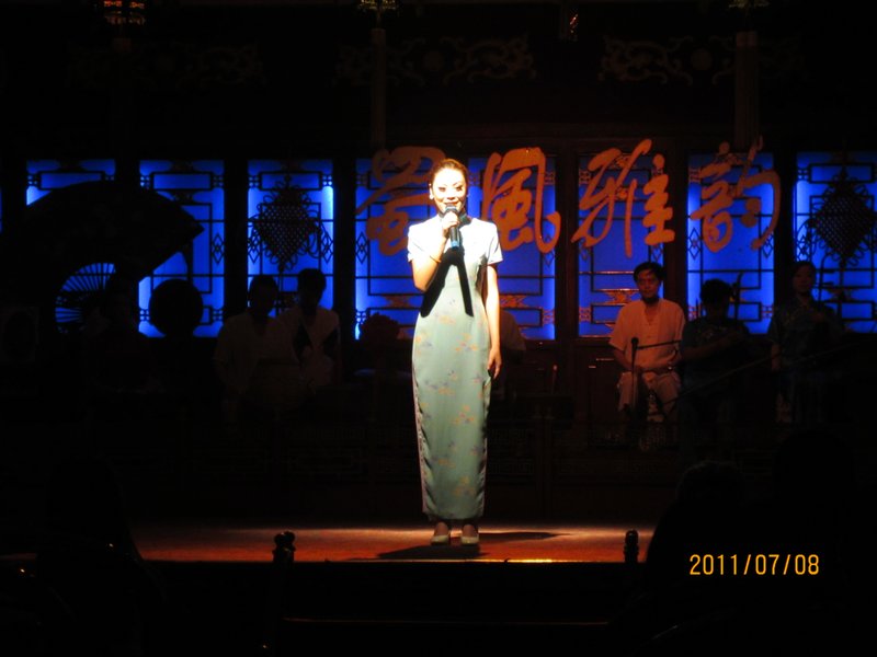 Shufeng Yayun Teahouse (7)