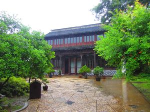 Mudu Bangyan's Residence (2)