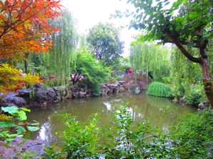 Mudu The Yan's Garden (4)