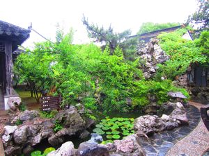 Mudu The Yan's Garden (8)