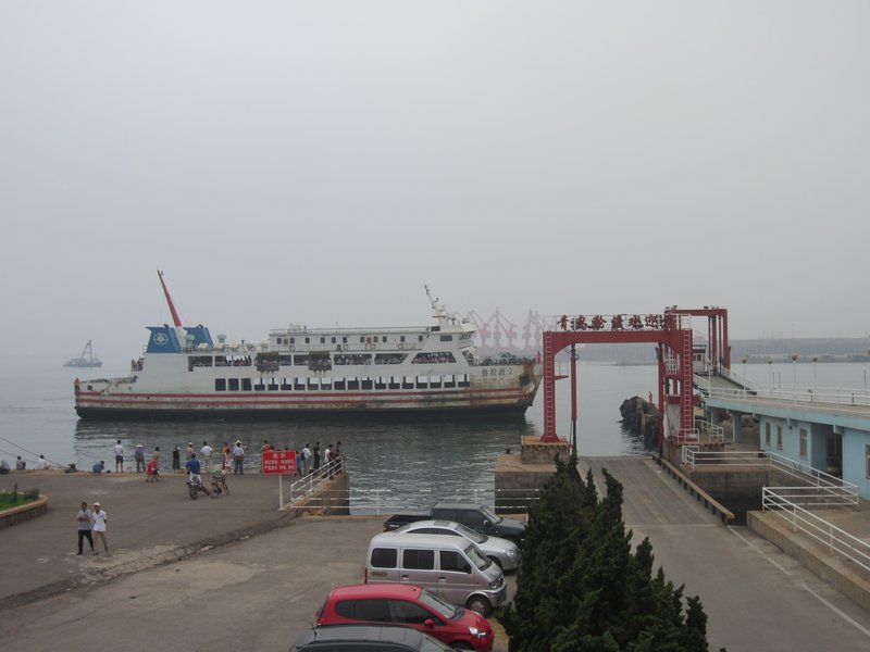 ferry  for yellow island (1)