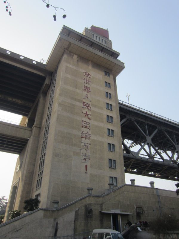 Yangtze River Bridge (19)