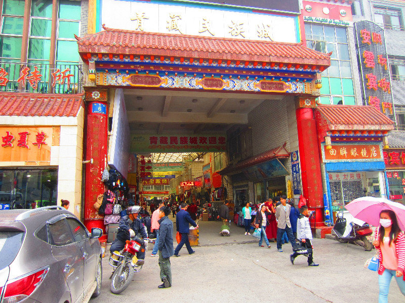 tibetan market (1)