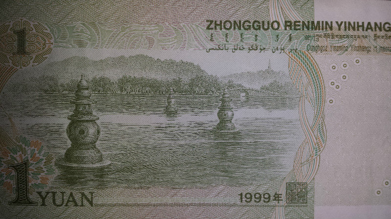 one yuan note