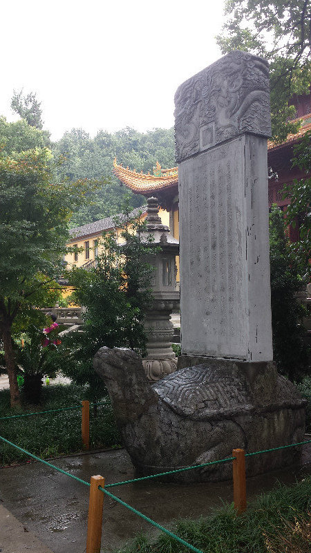 Jingci temple (3)