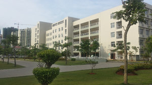 Hianan University (17)