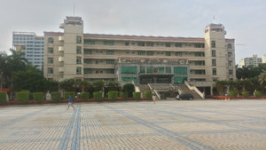 Hianan University (20)