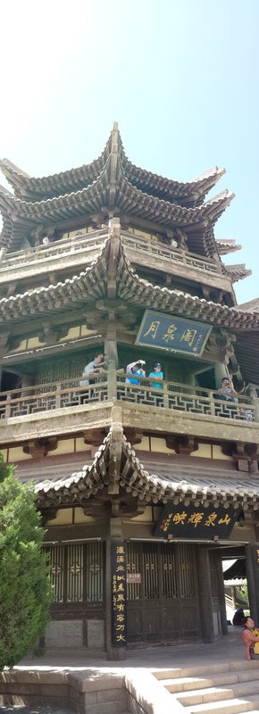 Panorama pagoda