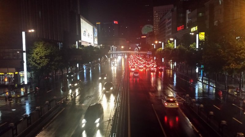 Rainy Chengdu