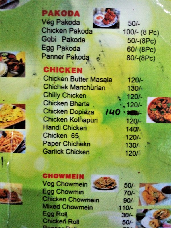The menu change, Krishna, Puri