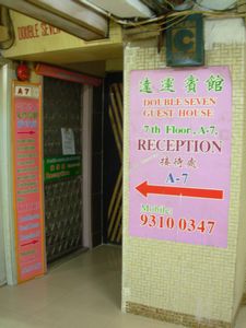 Double Seven guest house, Chungking Mansions